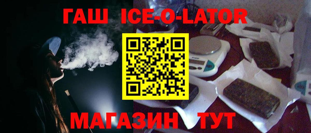 Тара  Гашиш  Вход с VPN  ГАШИШ хэш  ГАШ индика сатива 