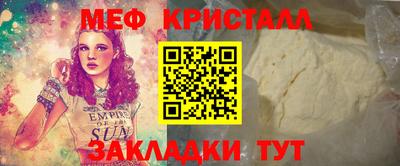 mdma Можга