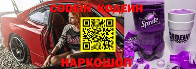 ешки Моздок