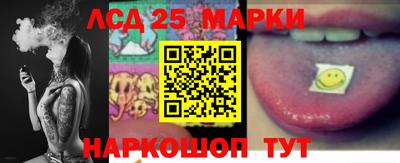 mdma Можга