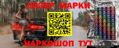 кокс Можайск