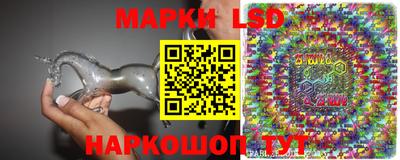 ешки Моздок