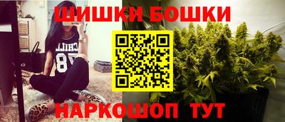 кокс Можайск