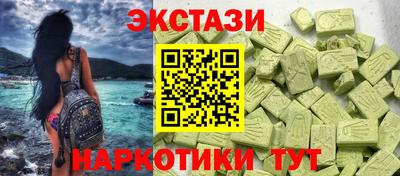 ешки Моздок