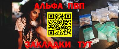 ешки Моздок
