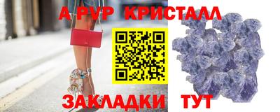 mdma Можга
