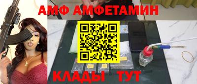 ешки Моздок