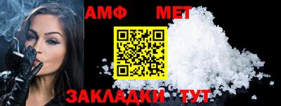 mdma Можга