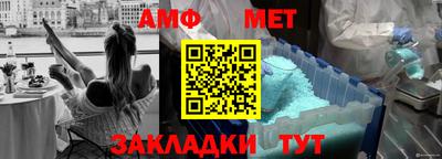 mdma Можга