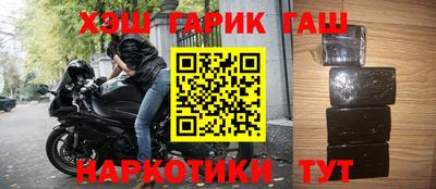 кокс Можайск