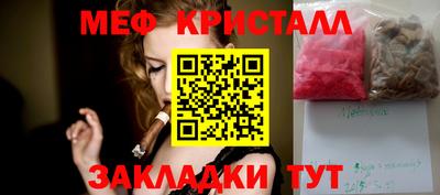 mdma Можга