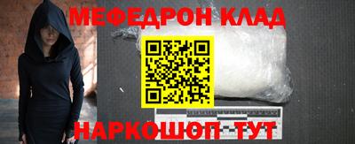 mdma Можга