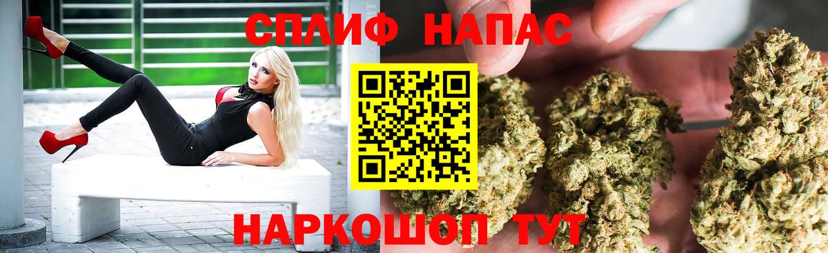 Каннабис VHQ Тара